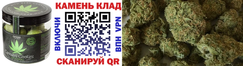 Cannafood конопля Иркутск