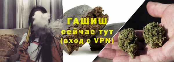 МДПВ Михайловка