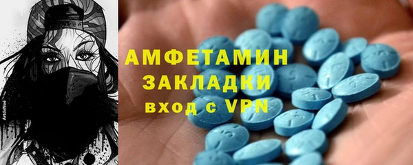 mdpv Алзамай