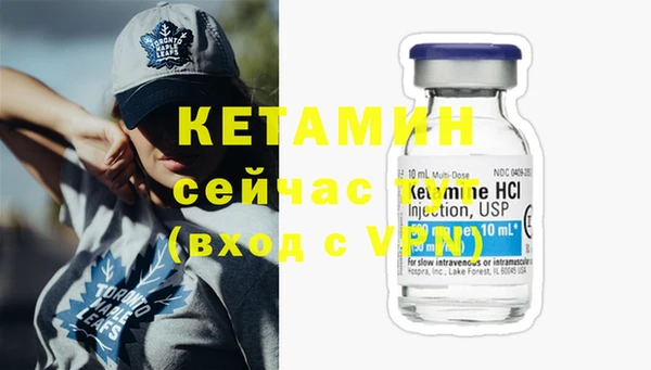 ешки Абдулино
