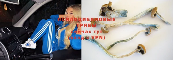 мефедрон VHQ Абинск