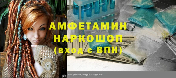 mdpv Алзамай