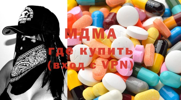 прущий лед Михайлов