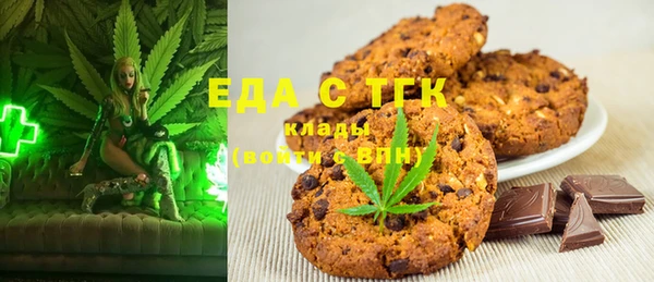 ешки Абдулино