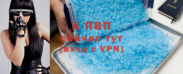 ешки Абдулино
