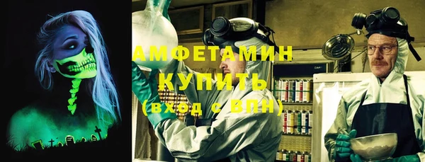 прущий лед Михайлов