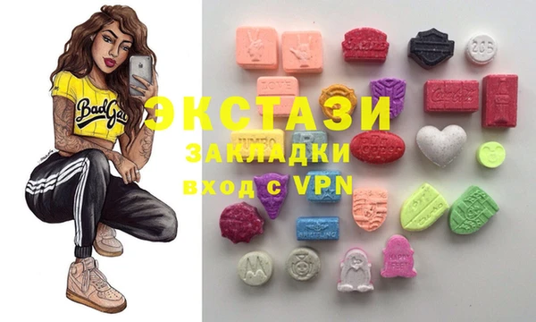 mdpv Алзамай