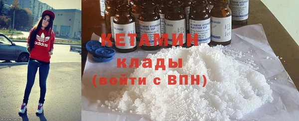 mdpv Алзамай