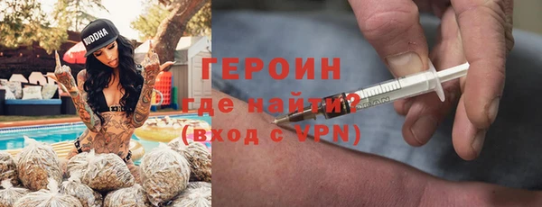 марки lsd Михайловск