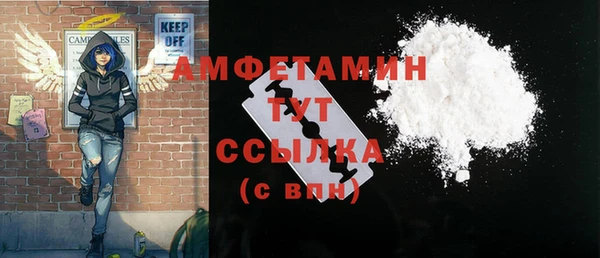mdpv Алзамай