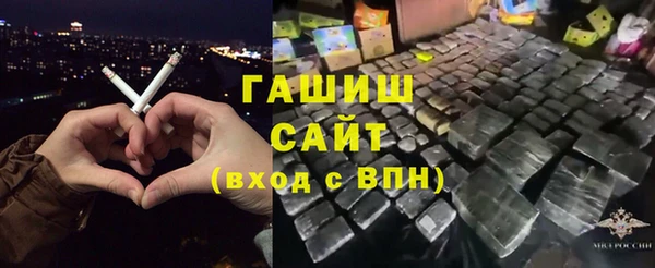 mdpv Алзамай