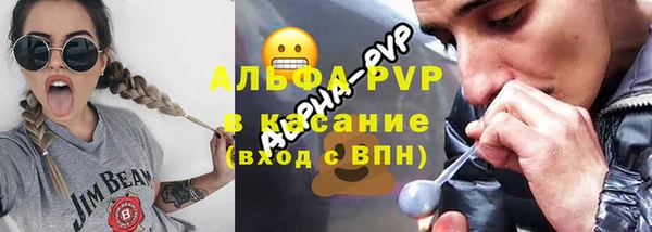 МДПВ Михайловка